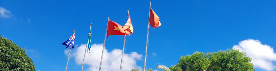 ATC mới